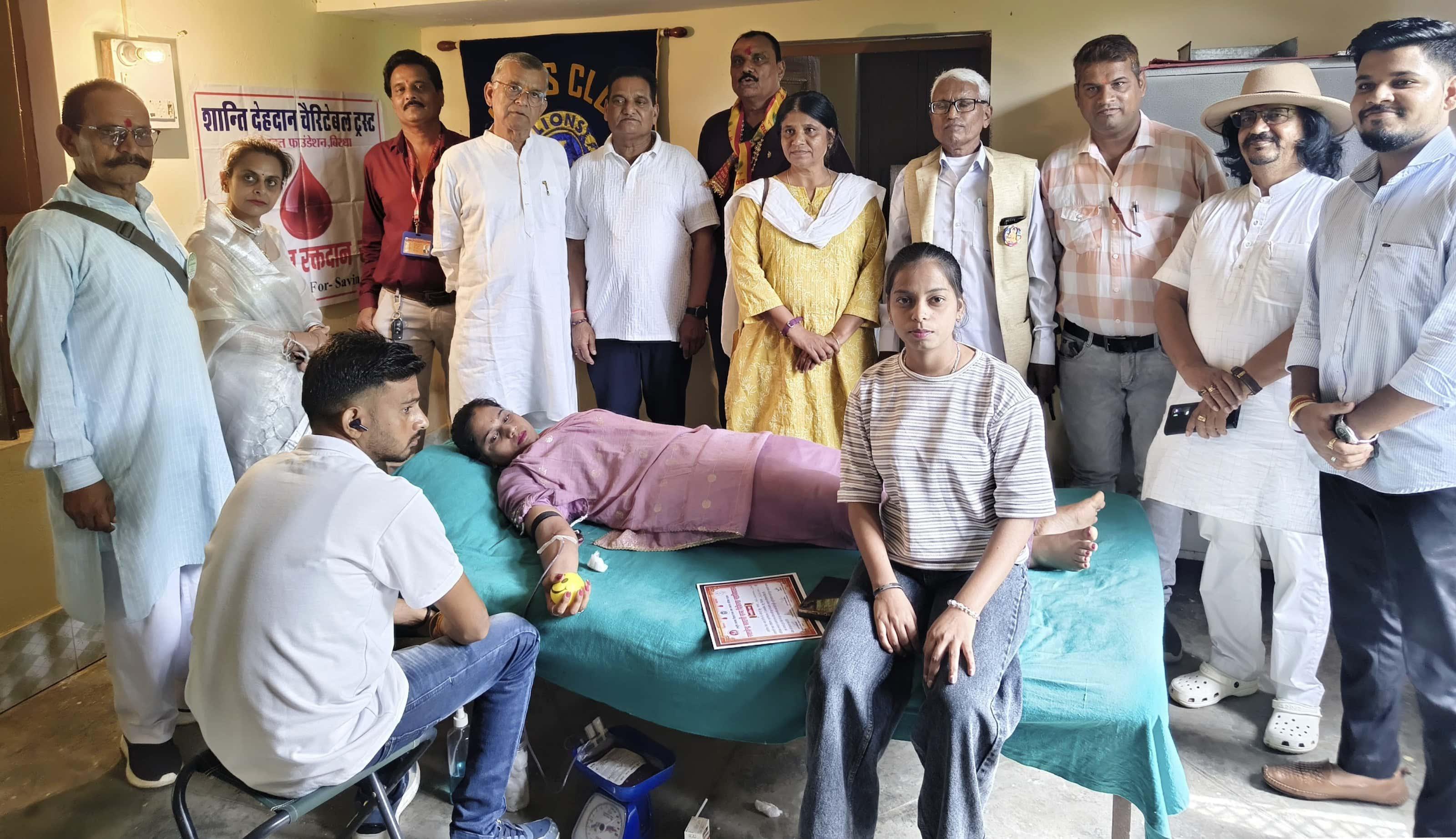 Blood Donation Camp