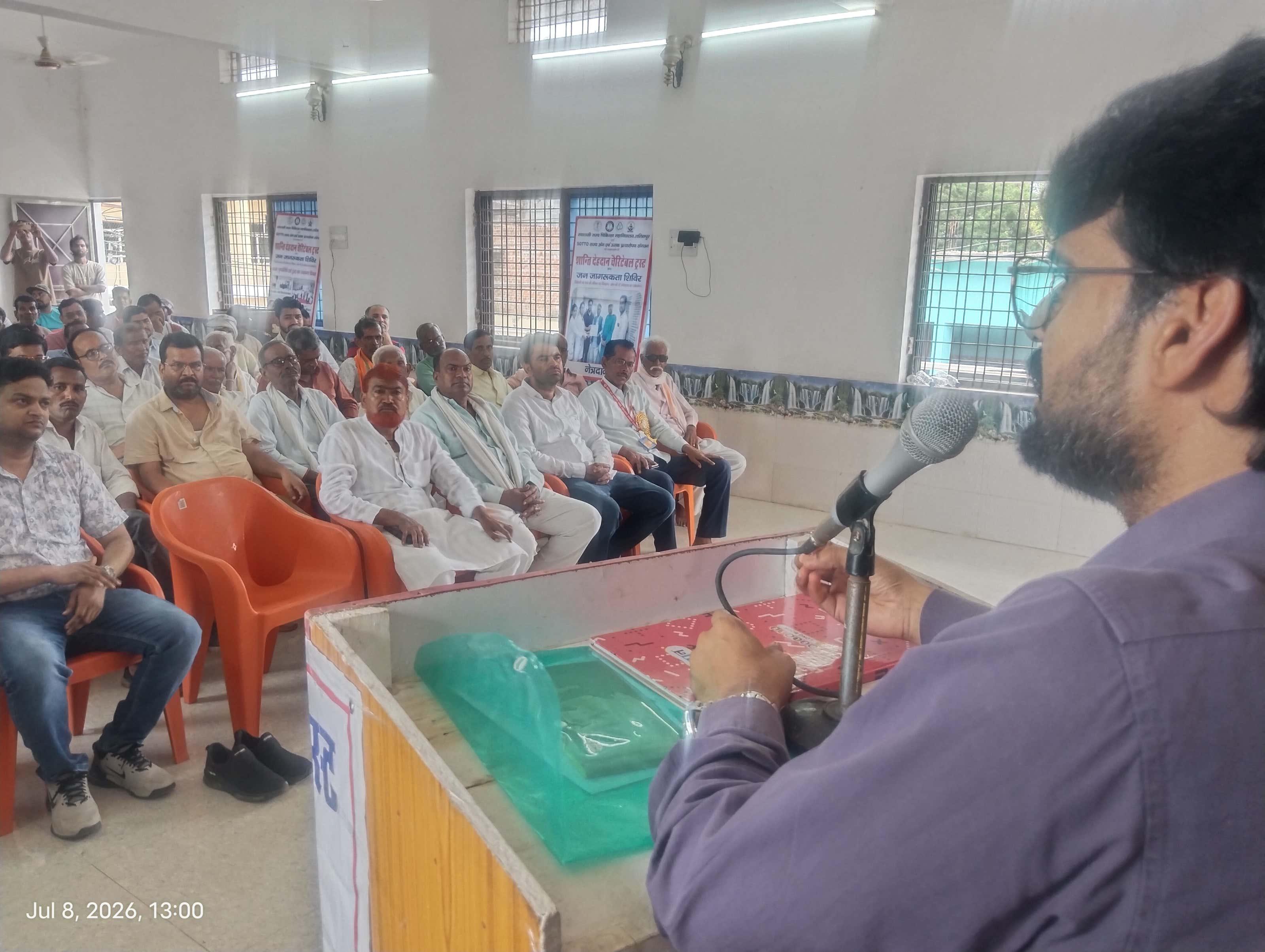 Blood Donation Camp