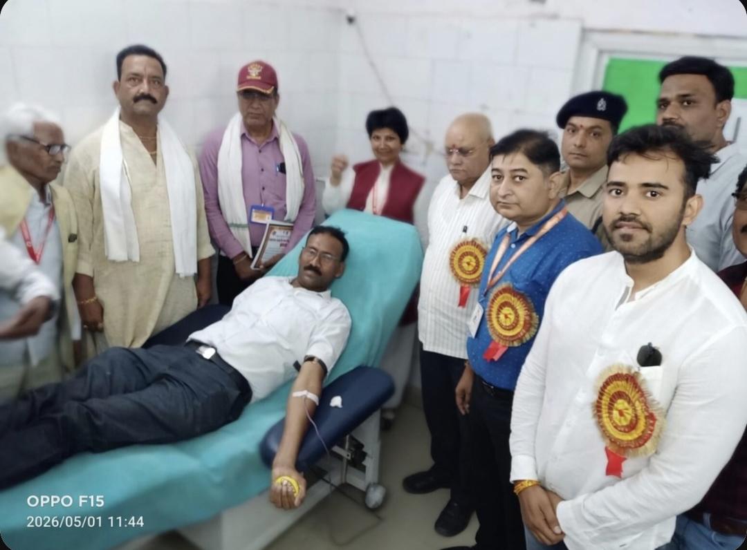 Buddha Purnima Blood Donation Camp