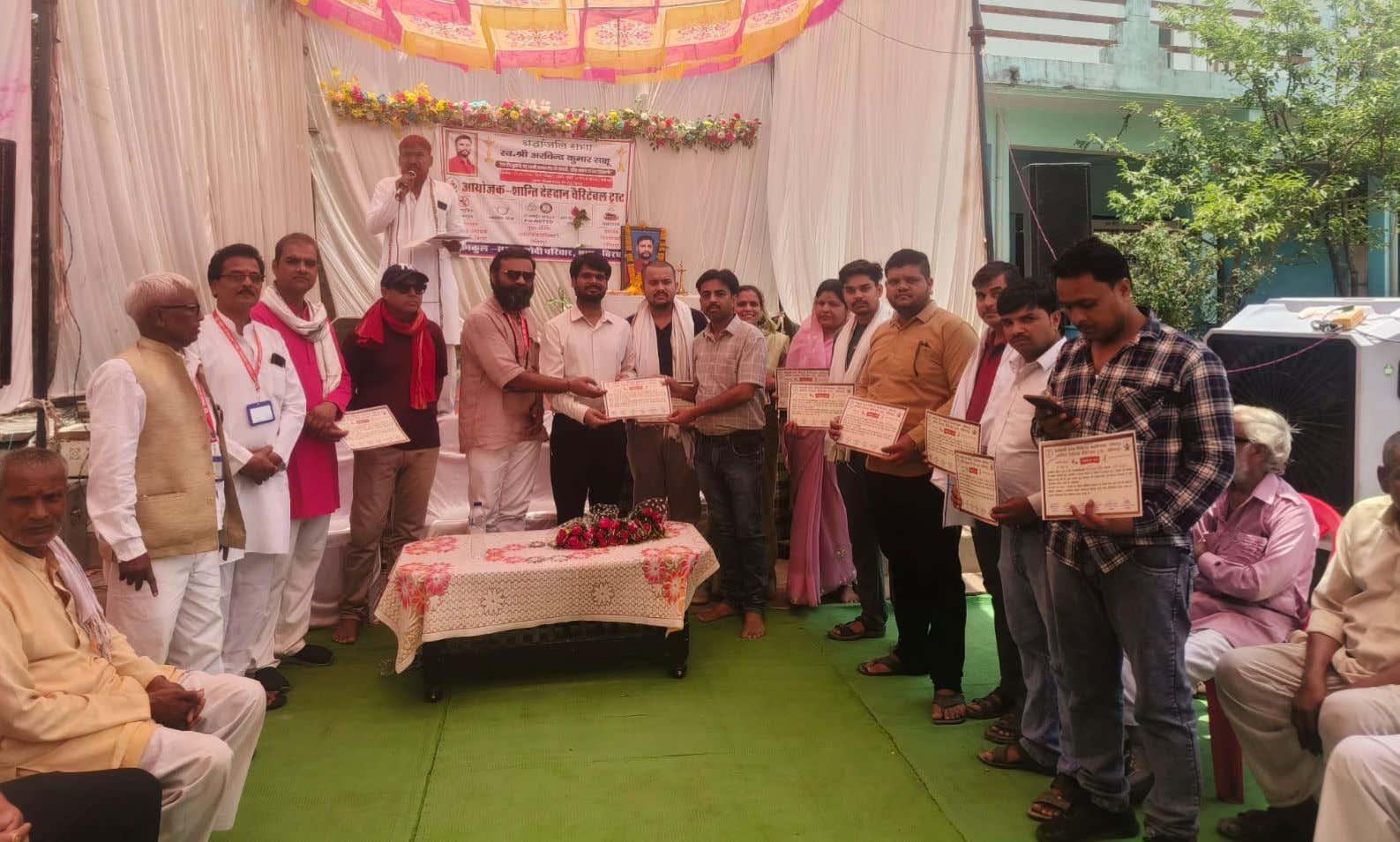 Tribute to Late Arvind Kumar Sahu & Tree Plantation