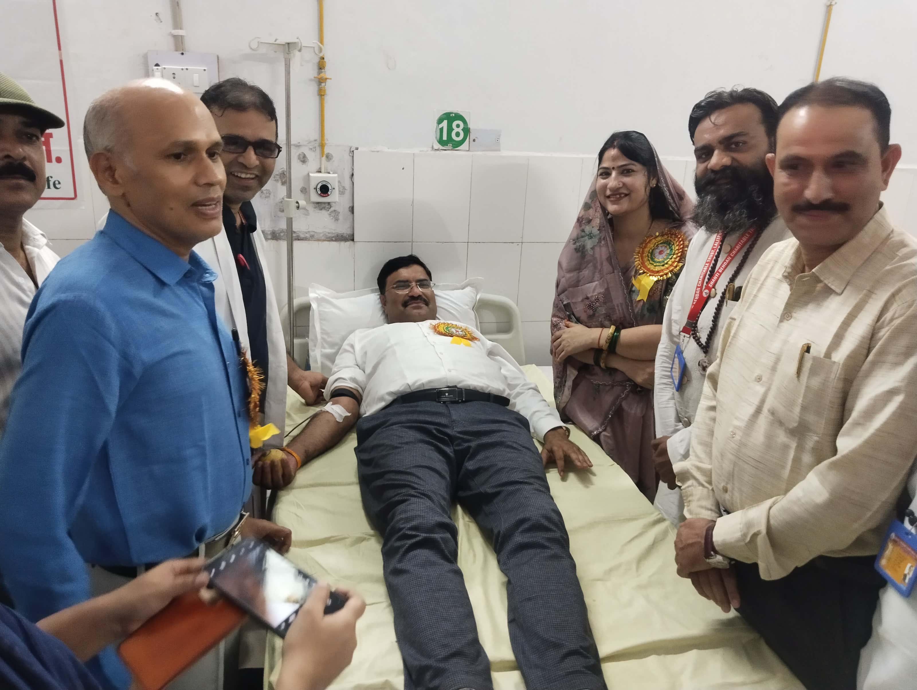 Blood Donation Camp