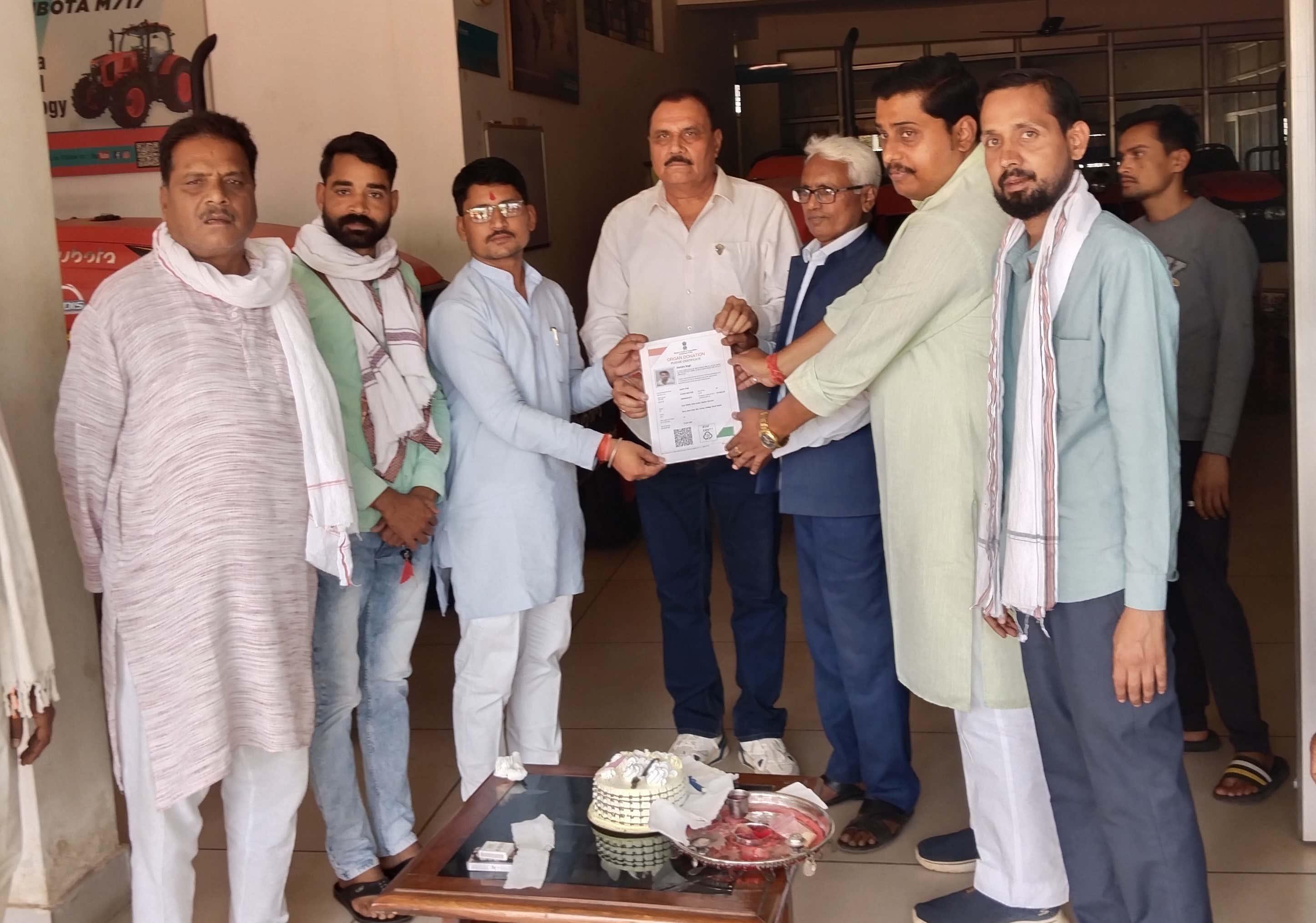Journalist Jitendra Yadav Takes a Body & Organ Donation Pledge