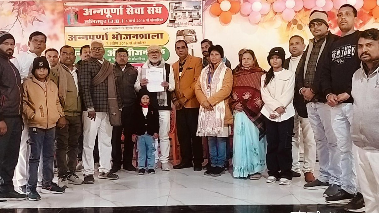 National Organ Donation Day Celebration